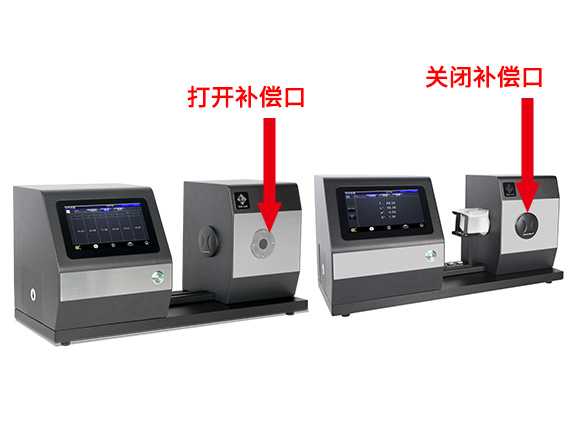 2. 补偿法与非补偿法兼容 2. 补偿法与非补偿法兼容